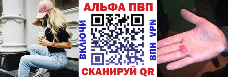 Где продают наркотики Гаврилов Посад Кокаин  МЕТАМФЕТАМИН  МАРИХУАНА  Гашиш  АМФЕТАМИН 