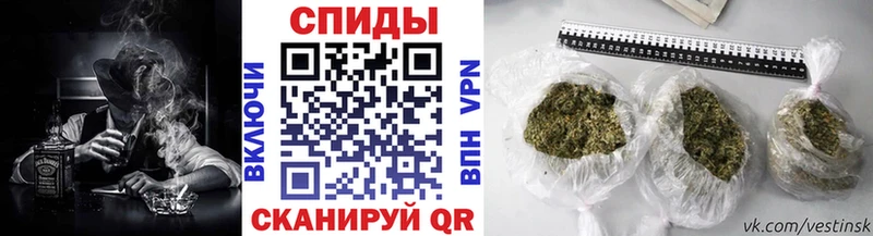 Бутират вода  Гаврилов Посад 