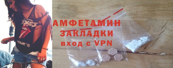 марки lsd Алзамай
