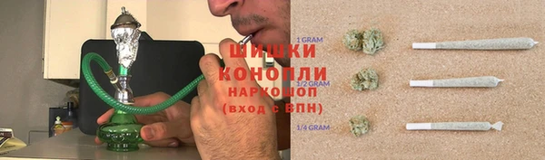 марки lsd Алзамай