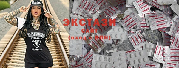 твердый Абинск