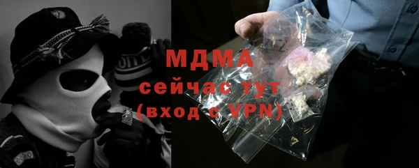 марки lsd Алзамай