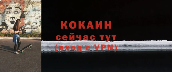 соль курить ск Болотное