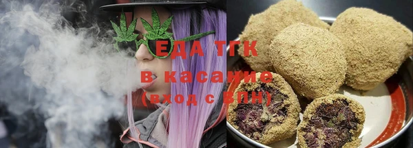 марки lsd Алзамай