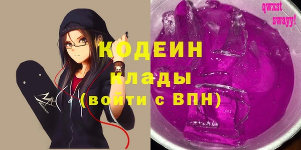 spice Абдулино