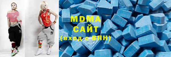 первитин Алексеевка