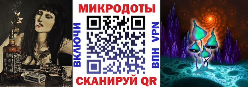 купить   Гаврилов Посад  Псилоцибиновые грибы Magic Shrooms 